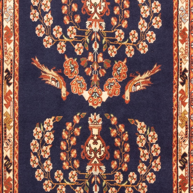 アフシャール・シルジャン 絨毯 278x75cm - ペルシャ絨毯