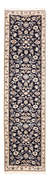 ナイン 絨毯 281x72cm - ペルシャ絨毯 – product image