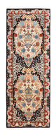 カシュマール 絨毯 245x90cm - ペルシャ絨毯