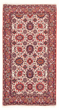 ビジャー - ブカン 絨毯 150x86cm - ペルシャ絨毯 – product image