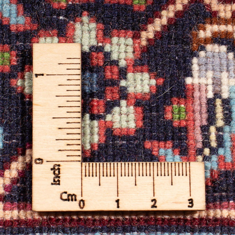 ビジャー - ブカン 絨毯 143x85cm - ペルシャ絨毯