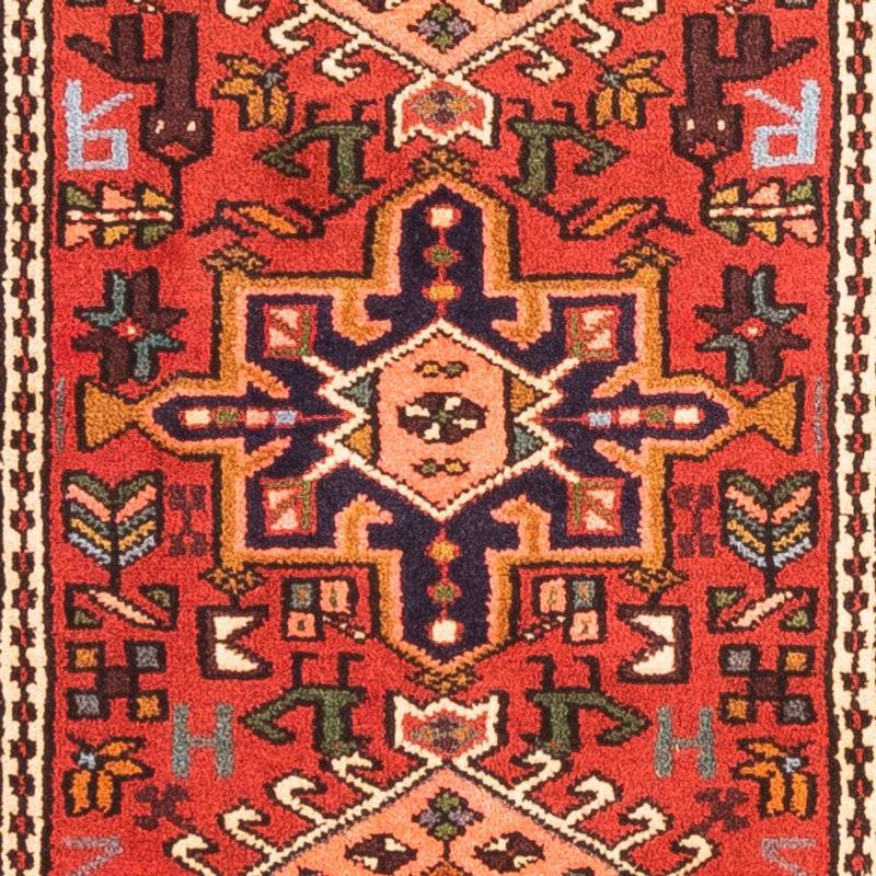 カラジャ 絨毯 295x73cm - ペルシャ絨毯