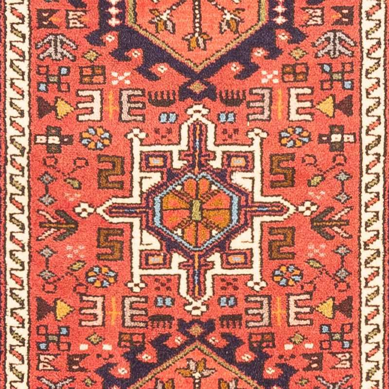 カラジャ 絨毯 285x72cm - ペルシャ絨毯