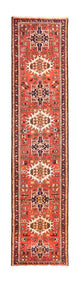 カラジャ 絨毯 305x70cm - ペルシャ絨毯
