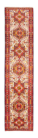 カラジャ 絨毯 285x67cm - ペルシャ絨毯