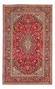 カシャーン 絨毯 312x202cm - ペルシャ絨毯