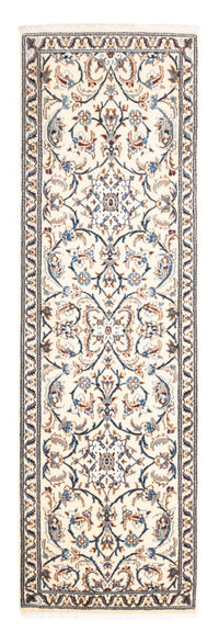 ナイン 絨毯 201x61cm - ペルシャ絨毯 – product image