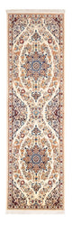 ナイン - 9la 絨毯 212x60cm - ペルシャ絨毯