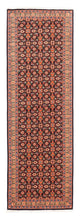 イスファハン 絨毯 199x64cm - ペルシャ絨毯
