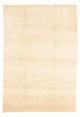 ペルシャギャベ 絨毯 280x198cm - ペルシャウールラグ