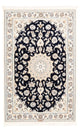 ナイン - 6la 絨毯 154x104cm - ペルシャ絨毯