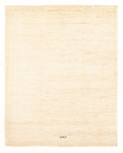 ペルシャギャベ 絨毯 180x256cm - ペルシャウールラグ