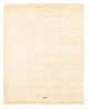 ペルシャギャベ 絨毯 256x180cm - ペルシャウールラグ