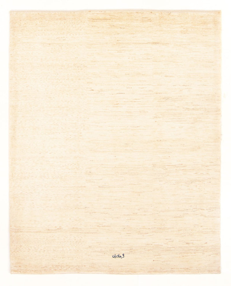 ペルシャギャベ 絨毯 256x180cm - ペルシャウールラグ