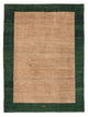 ペルシャギャベ 絨毯 231x172cm - ペルシャウールラグ