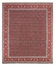 ビジャー - タカブ 絨毯 247x196cm - ペルシャ絨毯