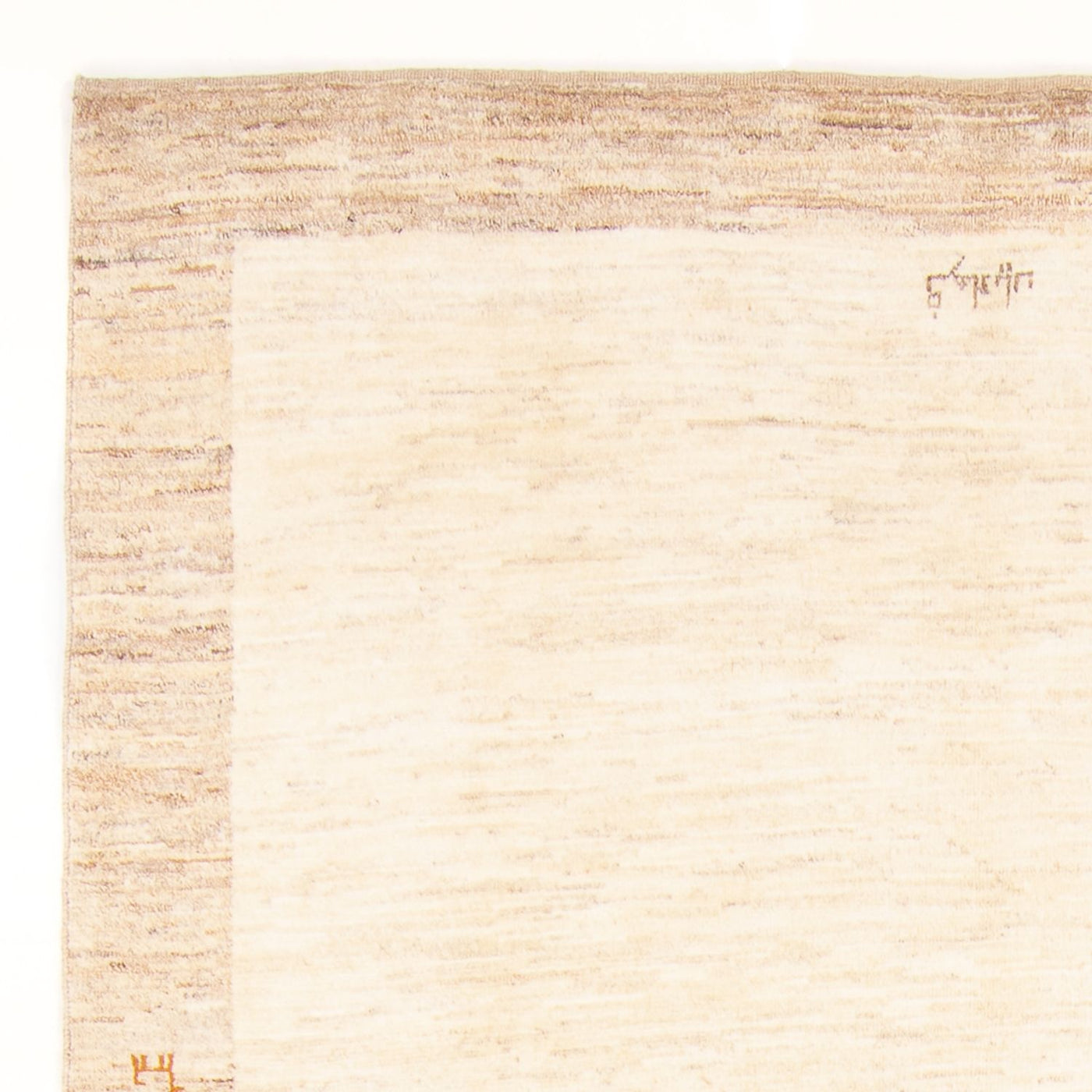 ペルシャギャベ 絨毯 234x170cm - ペルシャウールラグ