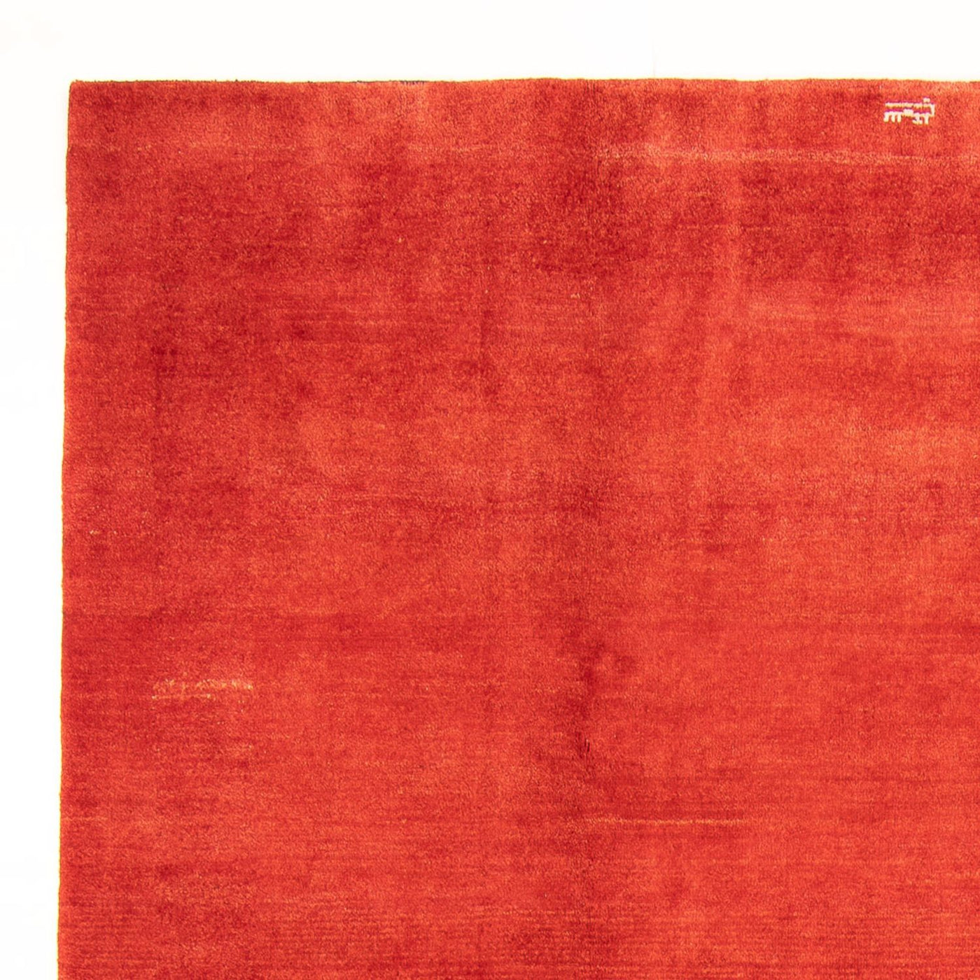 ペルシャギャベ 絨毯 280x205cm - ペルシャウールラグ