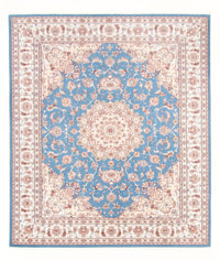 タブリーズ - 50 Raj 絨毯 253x197cm - ペルシャ絨毯 – product image