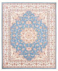 タブリーズ - 50 Raj 絨毯 251x200cm - ペルシャ絨毯 – product image