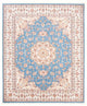 タブリーズ - 50 Raj 絨毯 251x200cm - ペルシャ絨毯