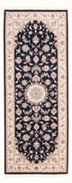 タブリーズ - 50 Raj 絨毯 208x82cm - ペルシャ絨毯