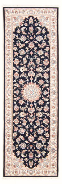 タブリーズ - 50 Raj 絨毯 252x81cm - ペルシャ絨毯 – product image