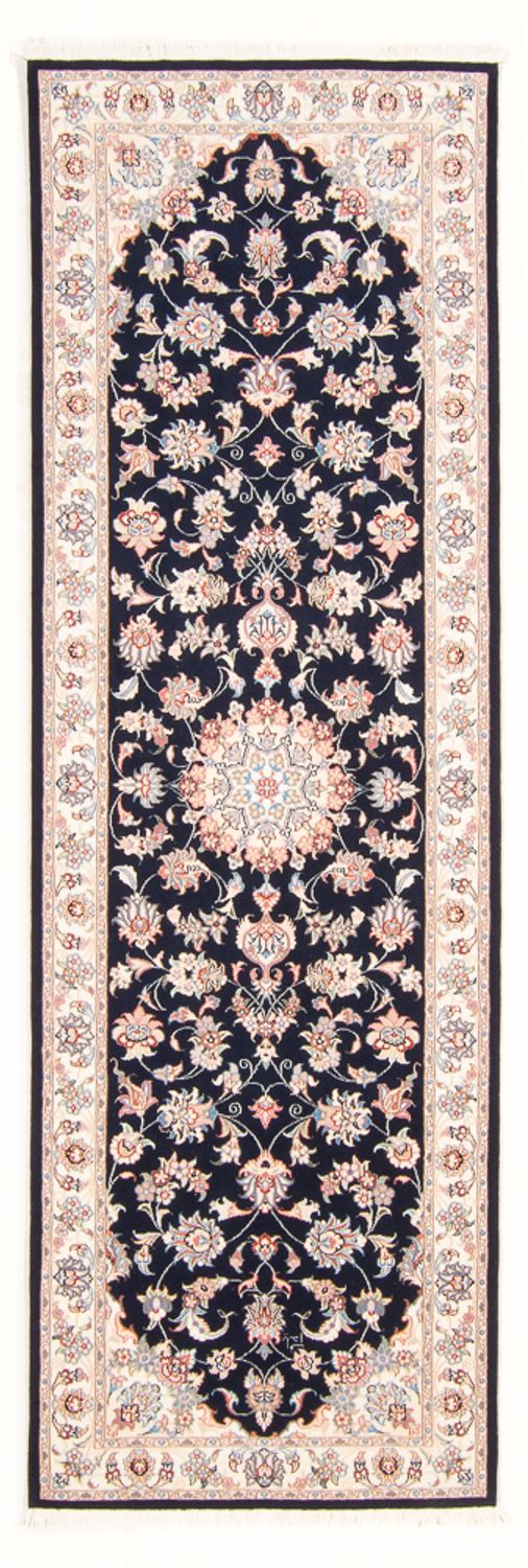 タブリーズ - 50 Raj 絨毯 252x81cm - ペルシャ絨毯