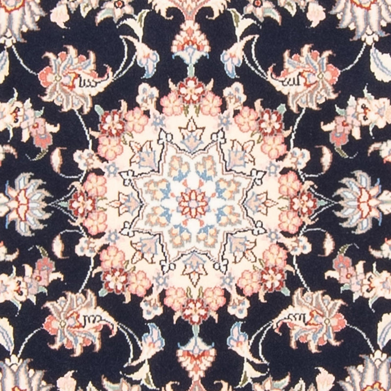 タブリーズ - 50 Raj 絨毯 252x81cm - ペルシャ絨毯