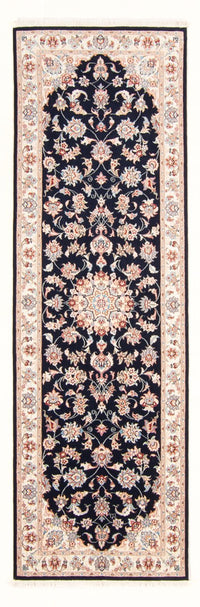 タブリーズ - 50 Raj 絨毯 251x80cm - ペルシャ絨毯 – product image