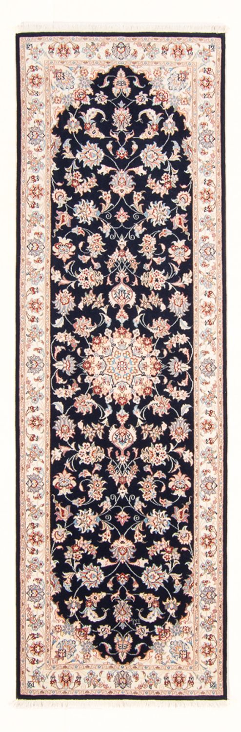 タブリーズ - 50 Raj 絨毯 251x80cm - ペルシャ絨毯