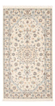 ナイン - 6la 絨毯 135x74cm - ペルシャ絨毯
