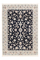 ナイン - 6la 絨毯 154x107cm - ペルシャ絨毯