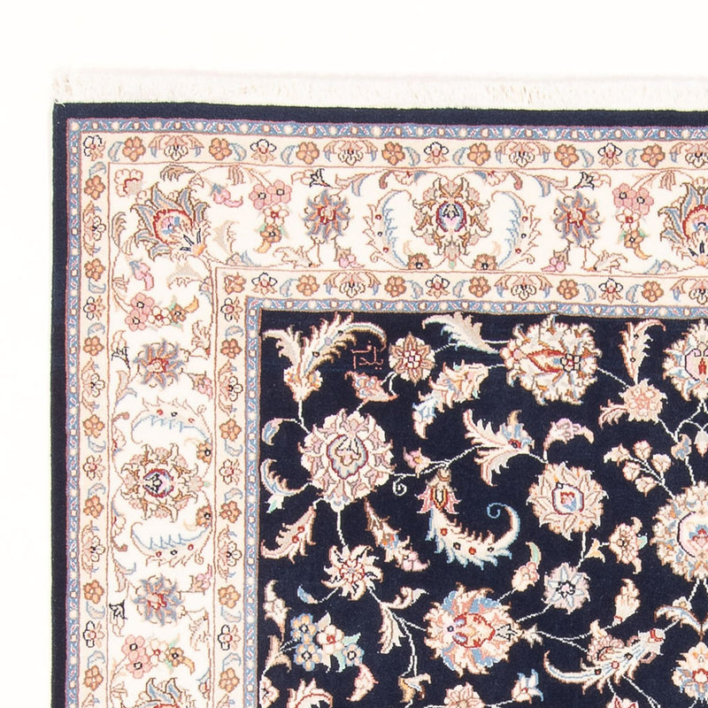 タブリーズ - 50 Raj 絨毯 200x149cm - ペルシャ絨毯