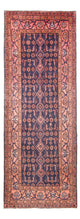 ホセイナバード 絨毯 323x120cm - ペルシャ絨毯