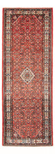 ホセイナバード 絨毯 327x121cm - ペルシャ絨毯