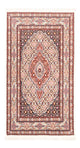 モウド 絨毯 132x75cm - ペルシャ絨毯