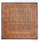 ゴム - シルク 絨毯 247x243cm - ペルシャ絨毯