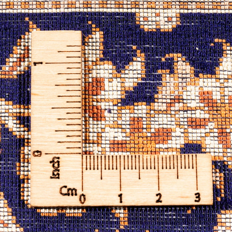ゴム - シルク 絨毯 247x243cm - ペルシャ絨毯