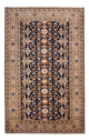 アルデビル 絨毯 270x170cm - ペルシャ絨毯