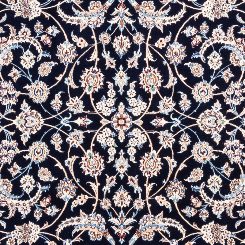 ナイン - 6la 絨毯 260x215cm - ペルシャ絨毯
