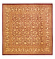 ゴム - シルク 絨毯 200x200cm - ペルシャ絨毯