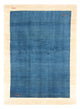 ペルシャギャベ 絨毯 239x170cm - ペルシャウールラグ