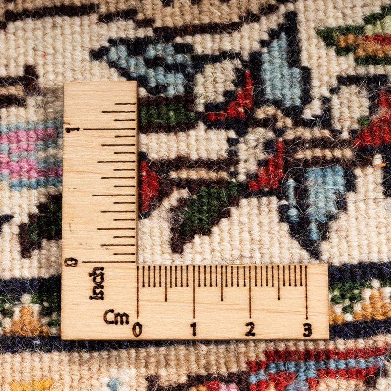 モウド 絨毯 240x170cm - ペルシャ絨毯