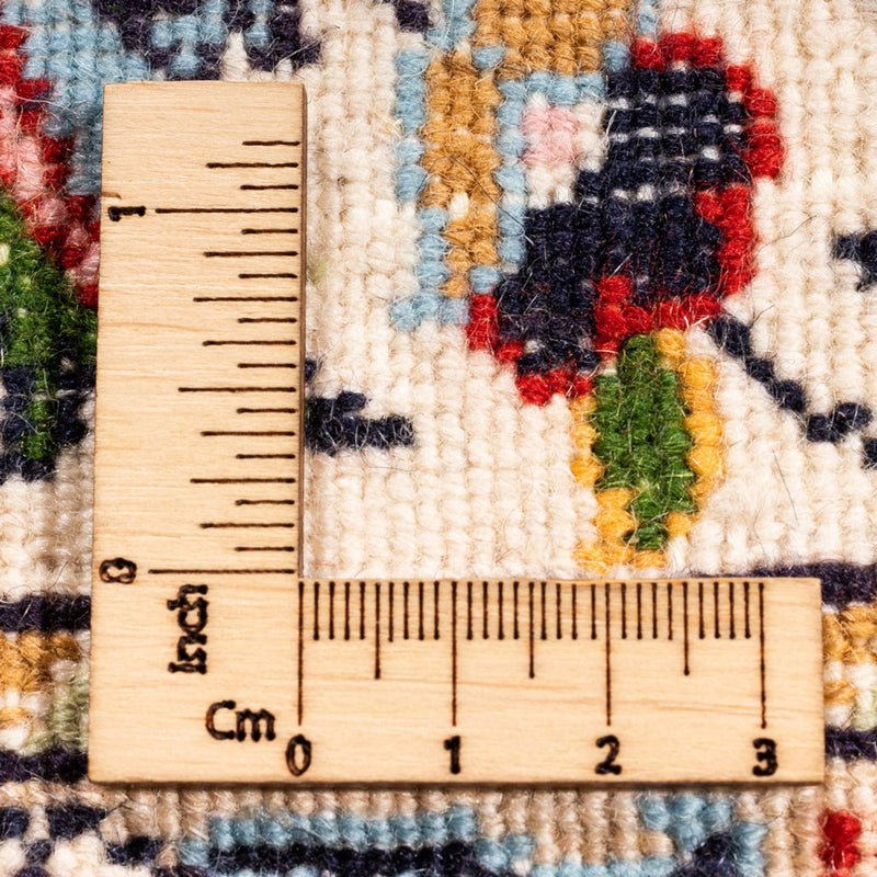 モウド 絨毯 228x170cm - ペルシャ絨毯