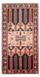 サルーク 絨毯 283x156cm - ペルシャ絨毯