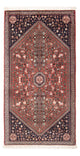 アバデ 絨毯 150x70cm - ペルシャ絨毯