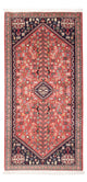 アバデ 絨毯 150x72cm - ペルシャ絨毯
