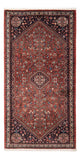 アバデ 絨毯 153x72cm - ペルシャ絨毯