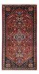 アバデ 絨毯 147x75cm - ペルシャ絨毯